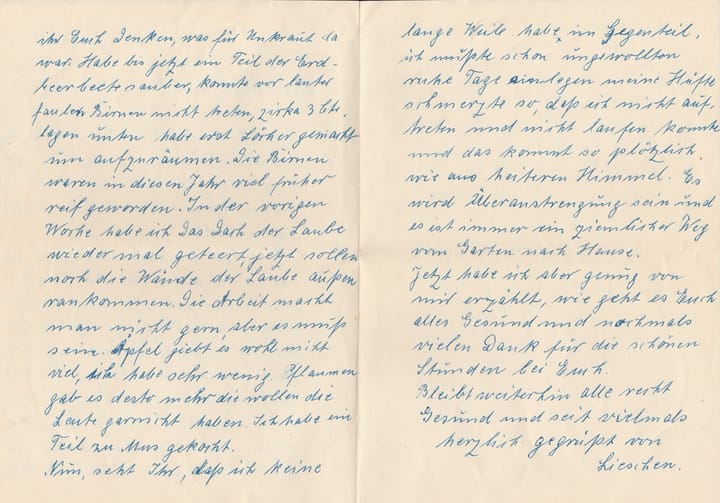 Deutsche Quellen für KI